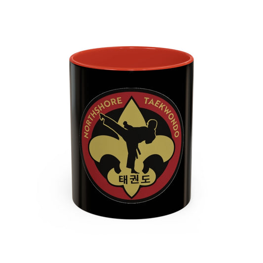 Accent Coffee Mug, 11oz